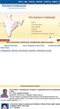 Mobile Screenshot of easternindiastat.com